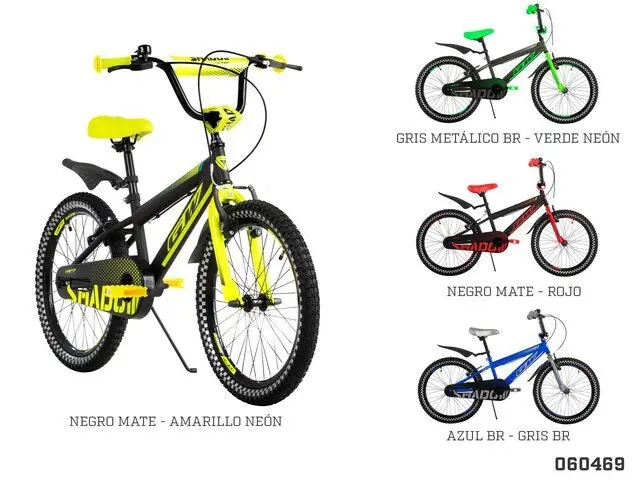 Bicicleta GW Shadow 20 Negro/Amarillo 3 Bicicleta GW Shadow 20 Negro/Amarillo